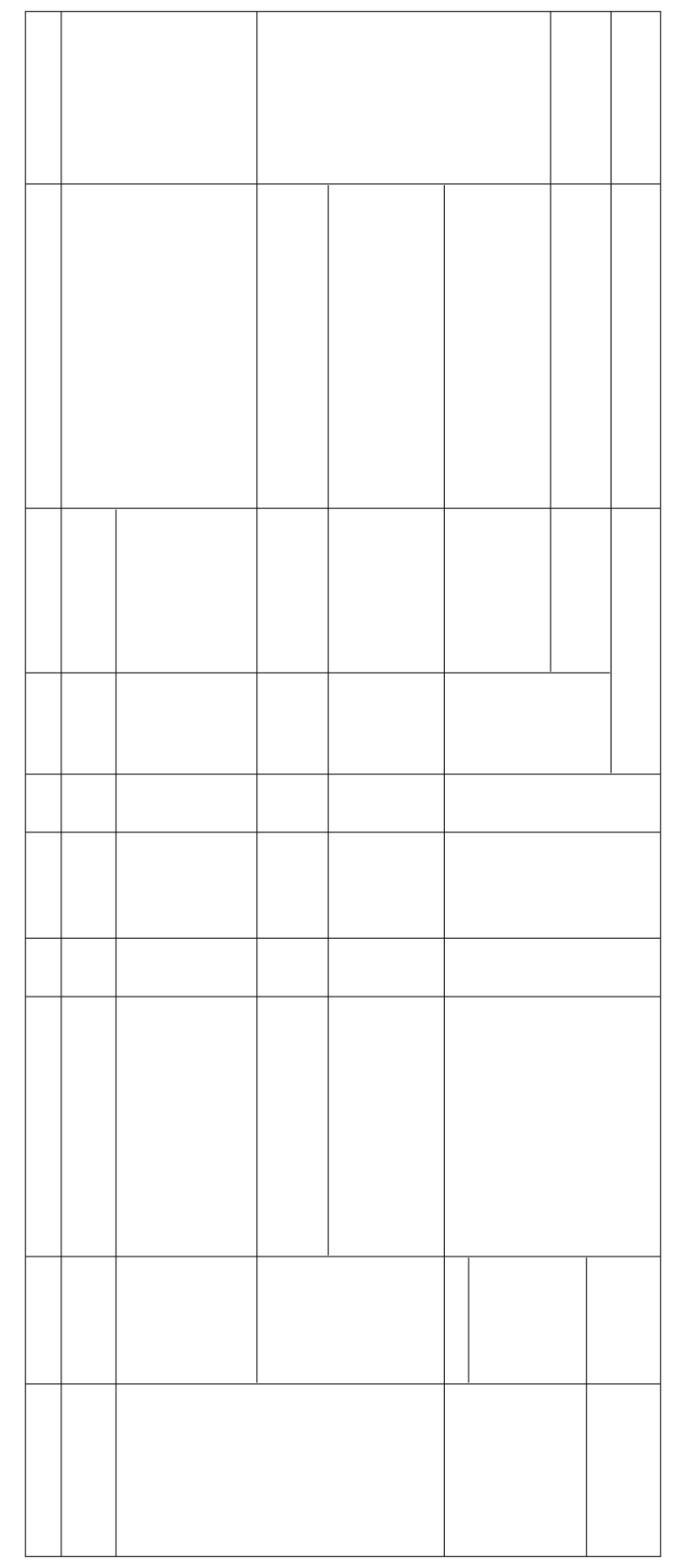 T4 Grid Glass line template